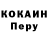 Метадон methadone Danne Brog