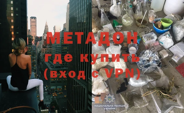 мяу мяу мука Алзамай