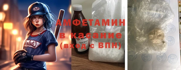 ПСИЛОЦИБИНОВЫЕ ГРИБЫ Семилуки