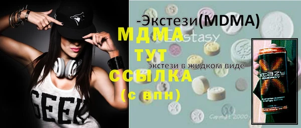 прущая мука Алексеевка