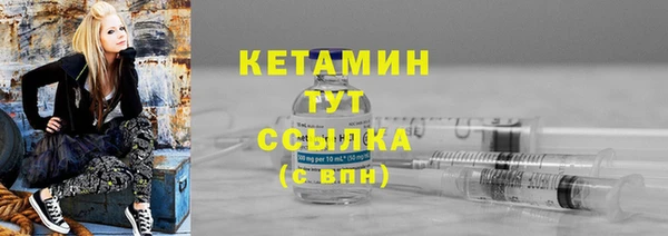 ПСИЛОЦИБИНОВЫЕ ГРИБЫ Семилуки
