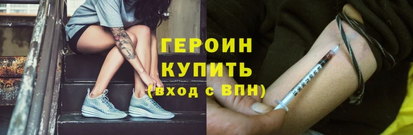 таблы Семёнов