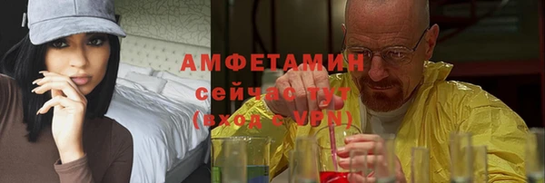 марки nbome Семикаракорск