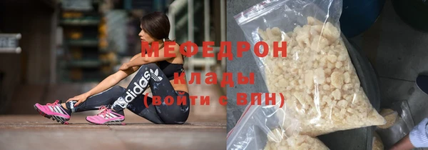 ПСИЛОЦИБИНОВЫЕ ГРИБЫ Семилуки