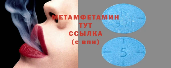 марки nbome Семикаракорск