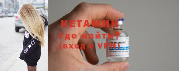 спиды Кулебаки