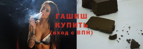 прущая мука Алексеевка
