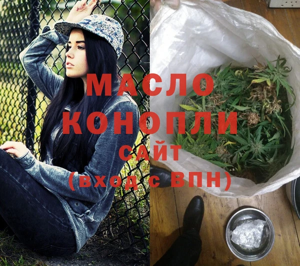 гидропоника Алексин