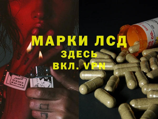 таблы Семёнов