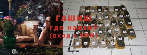 гидропоника Алексин