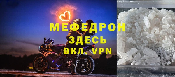 мяу мяу мука Алзамай