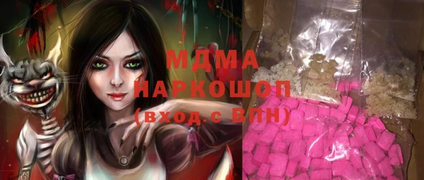 марки nbome Семикаракорск
