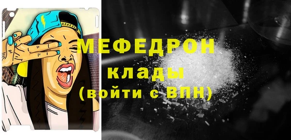 ПСИЛОЦИБИНОВЫЕ ГРИБЫ Семилуки