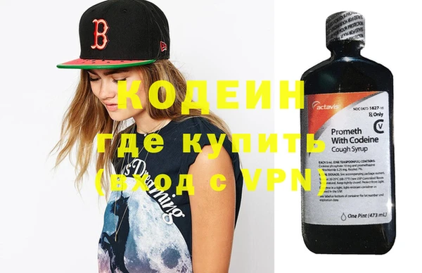 таблы Семёнов