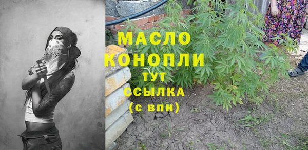 ПСИЛОЦИБИНОВЫЕ ГРИБЫ Семилуки