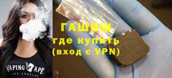 таблы Семёнов