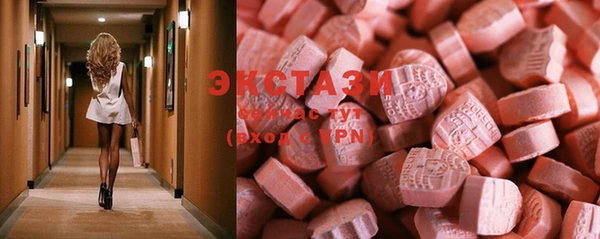 марки nbome Семикаракорск