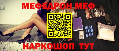 не бодяженный Абакан
