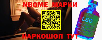 не бодяженный Абакан
