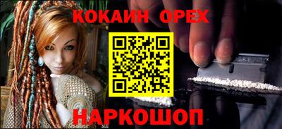 ПСИЛОЦИБИНОВЫЕ ГРИБЫ Азнакаево