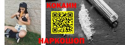 ПСИЛОЦИБИНОВЫЕ ГРИБЫ Азнакаево