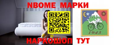 ПСИЛОЦИБИНОВЫЕ ГРИБЫ Азнакаево