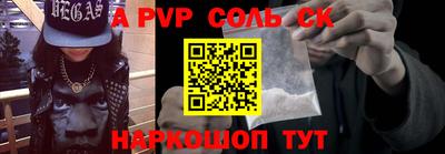 ПСИЛОЦИБИНОВЫЕ ГРИБЫ Азнакаево