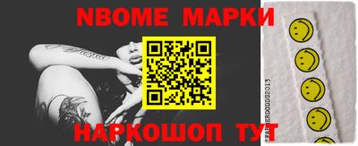 не бодяженный Абакан