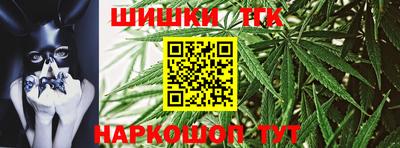 ПСИЛОЦИБИНОВЫЕ ГРИБЫ Азнакаево