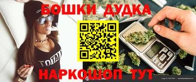 ПСИЛОЦИБИНОВЫЕ ГРИБЫ Азнакаево