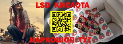 не бодяженный Абакан