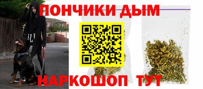 ПСИЛОЦИБИНОВЫЕ ГРИБЫ Азнакаево