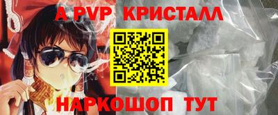 ПСИЛОЦИБИНОВЫЕ ГРИБЫ Азнакаево