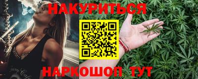 не бодяженный Абакан