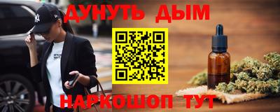 не бодяженный Абакан