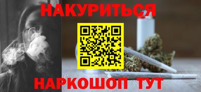 ПСИЛОЦИБИНОВЫЕ ГРИБЫ Азнакаево