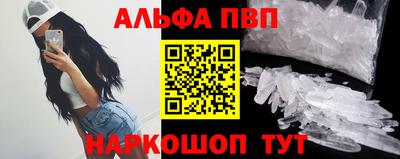 не бодяженный Абакан