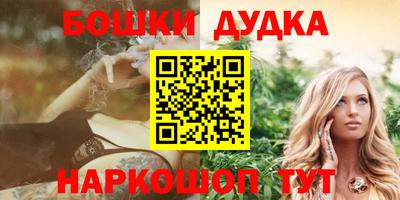 ПСИЛОЦИБИНОВЫЕ ГРИБЫ Азнакаево