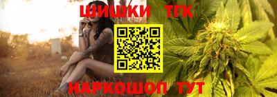 ПСИЛОЦИБИНОВЫЕ ГРИБЫ Азнакаево