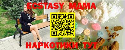 не бодяженный Абакан