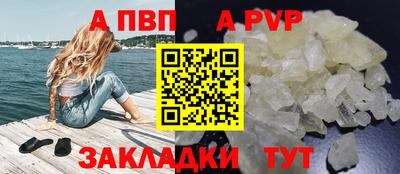 не бодяженный Абакан
