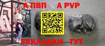 не бодяженный Абакан