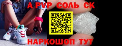 не бодяженный Абакан