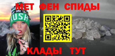 ПСИЛОЦИБИНОВЫЕ ГРИБЫ Азнакаево