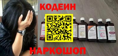 ПСИЛОЦИБИНОВЫЕ ГРИБЫ Азнакаево
