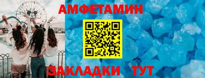не бодяженный Абакан