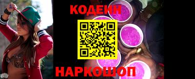 ПСИЛОЦИБИНОВЫЕ ГРИБЫ Азнакаево