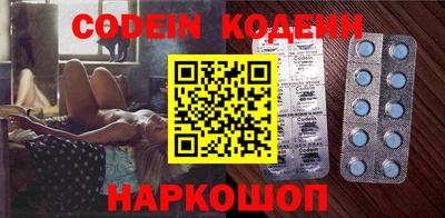 ПСИЛОЦИБИНОВЫЕ ГРИБЫ Азнакаево