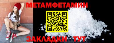 ПСИЛОЦИБИНОВЫЕ ГРИБЫ Азнакаево