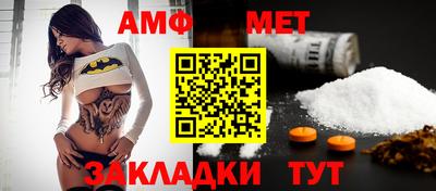 ПСИЛОЦИБИНОВЫЕ ГРИБЫ Азнакаево